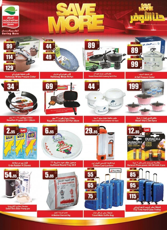 Al Othaim Markets Best Shopping Offers