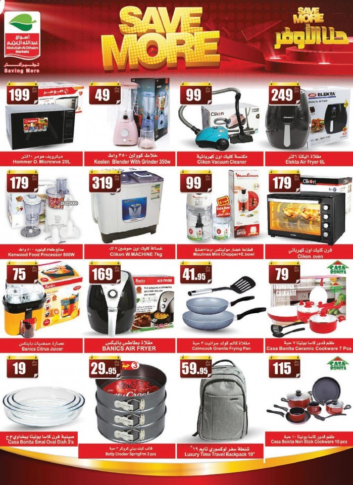 Al Othaim Markets Best Shopping Offers