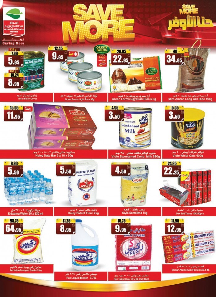 Al Othaim Markets Best Shopping Offers