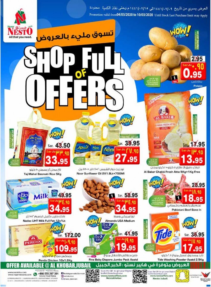 Nesto Al Khobar & Jubail Shop Full Offers