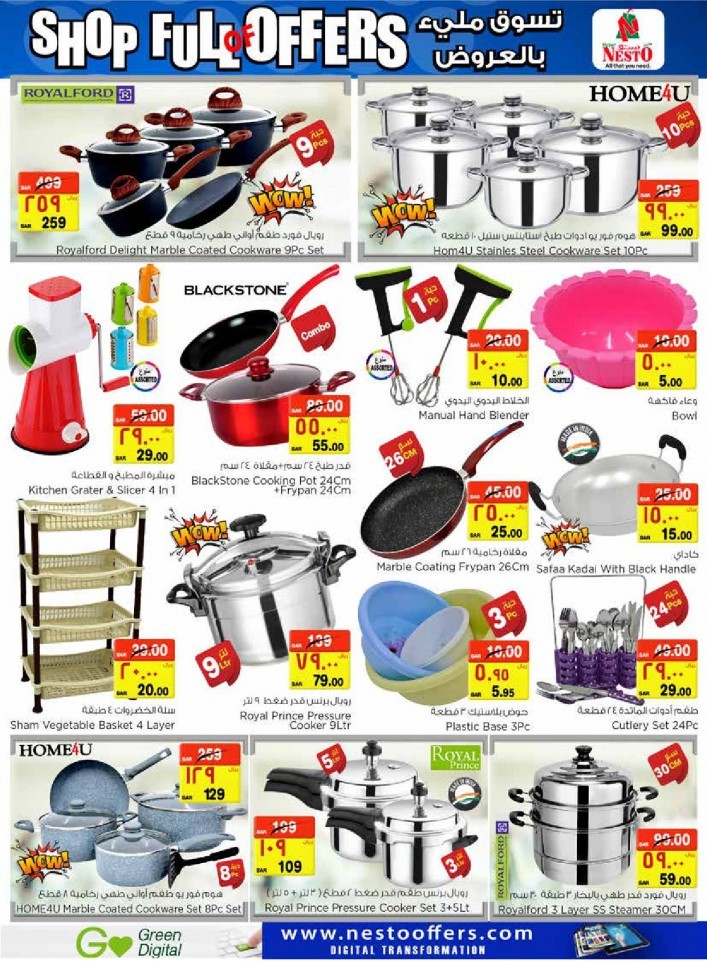 Nesto Al Khobar & Jubail Shop Full Offers