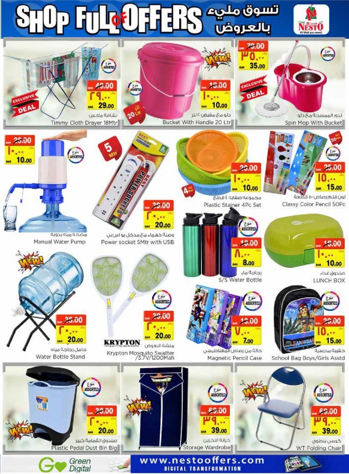 Nesto Al Khobar & Jubail Shop Full Offers