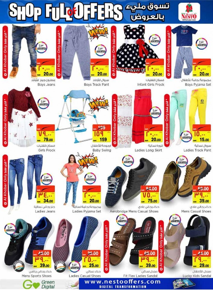 Nesto Al Khobar & Jubail Shop Full Offers