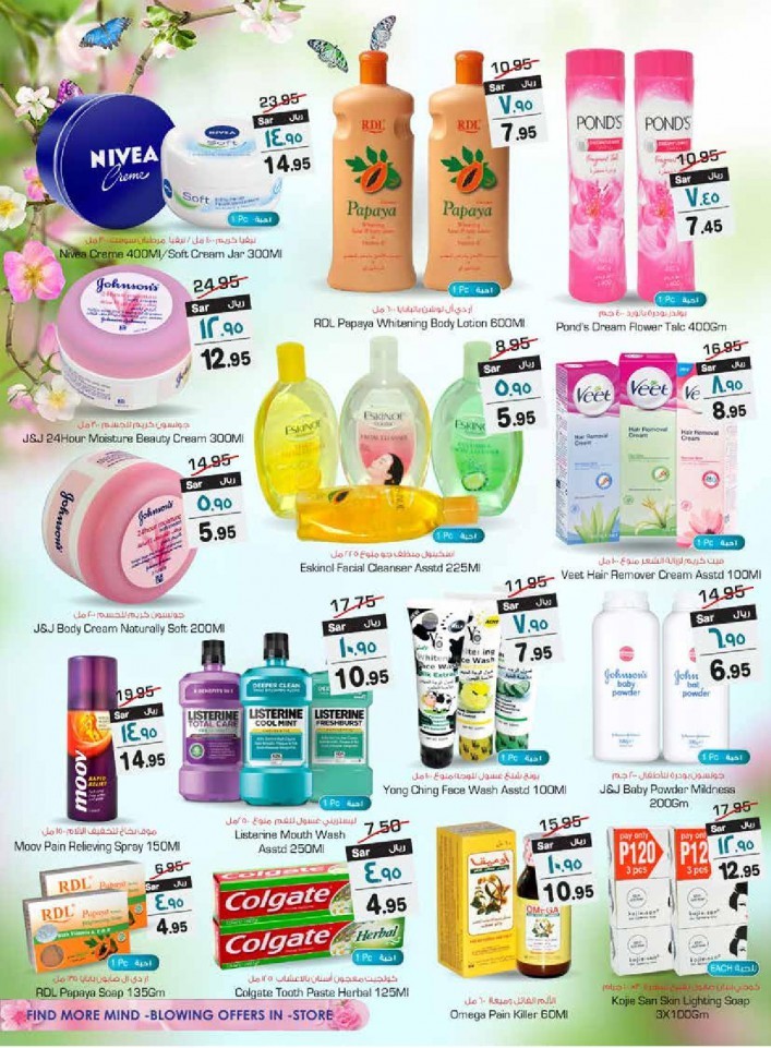 Nesto Al Khobar & Jubail Shop Full Offers