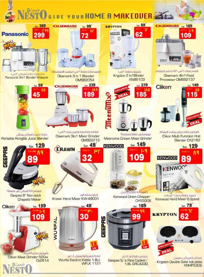 Nesto Al Khobar & Jubail Shop Full Offers