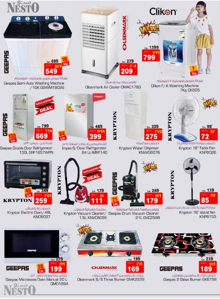 Nesto Al Khobar & Jubail Shop Full Offers