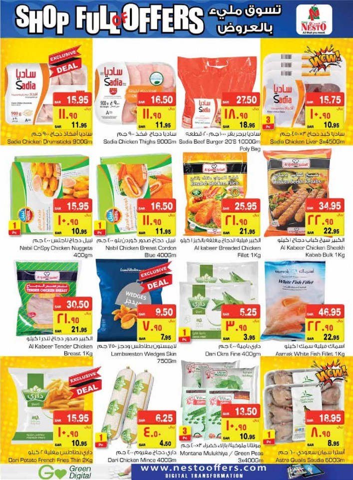 Nesto Al Khobar & Jubail Shop Full Offers