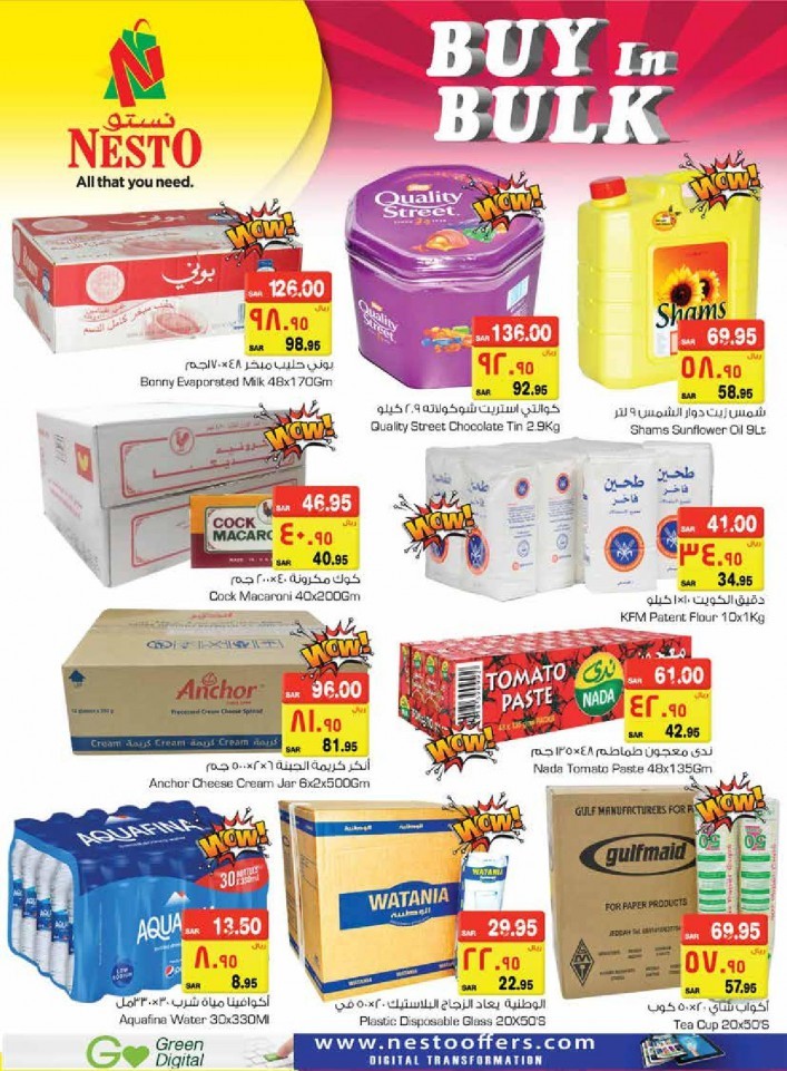 Nesto Al Khobar & Jubail Shop Full Offers