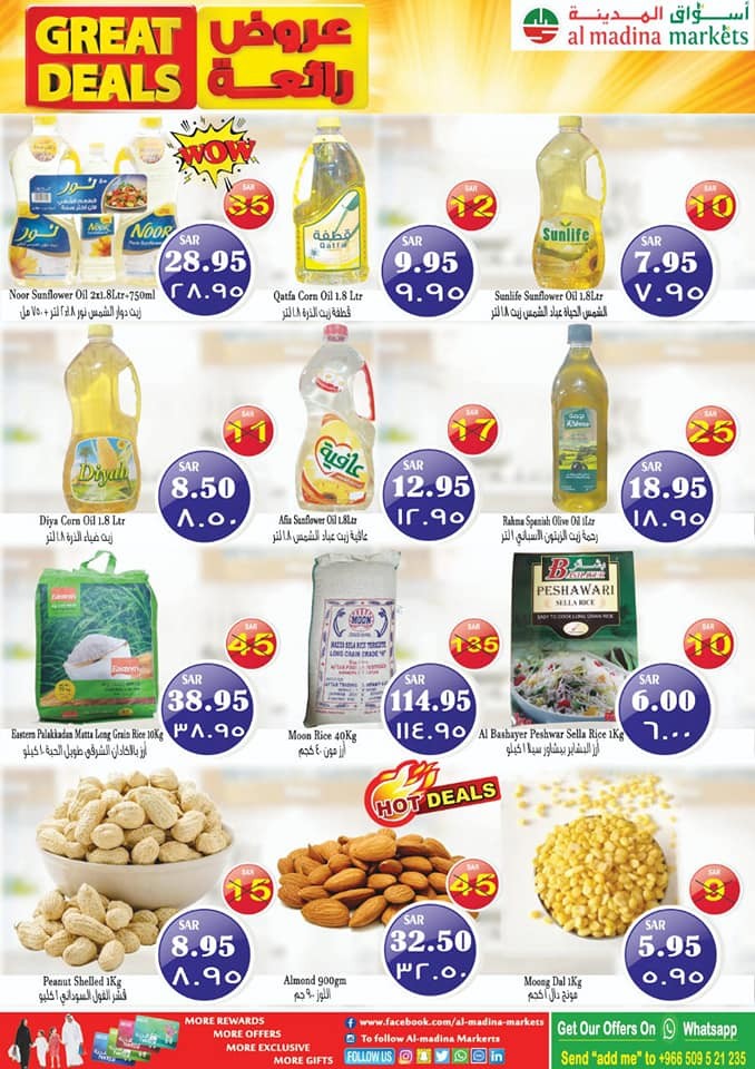 Al Madina Markets Great Deals