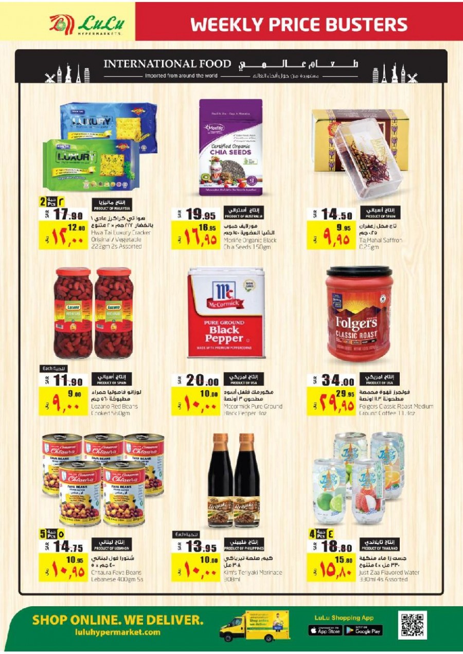 Lulu Riyadh Weekly Price Busters Offers