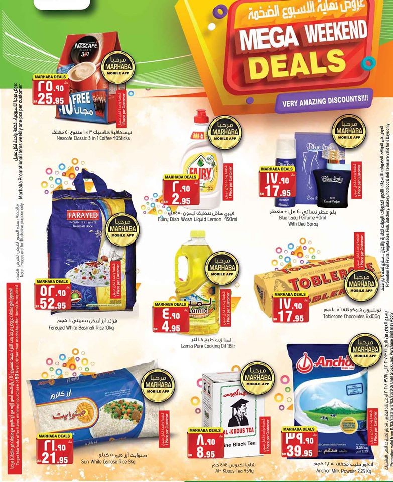 Al Madina Hypermarket Mega Weekend Deals