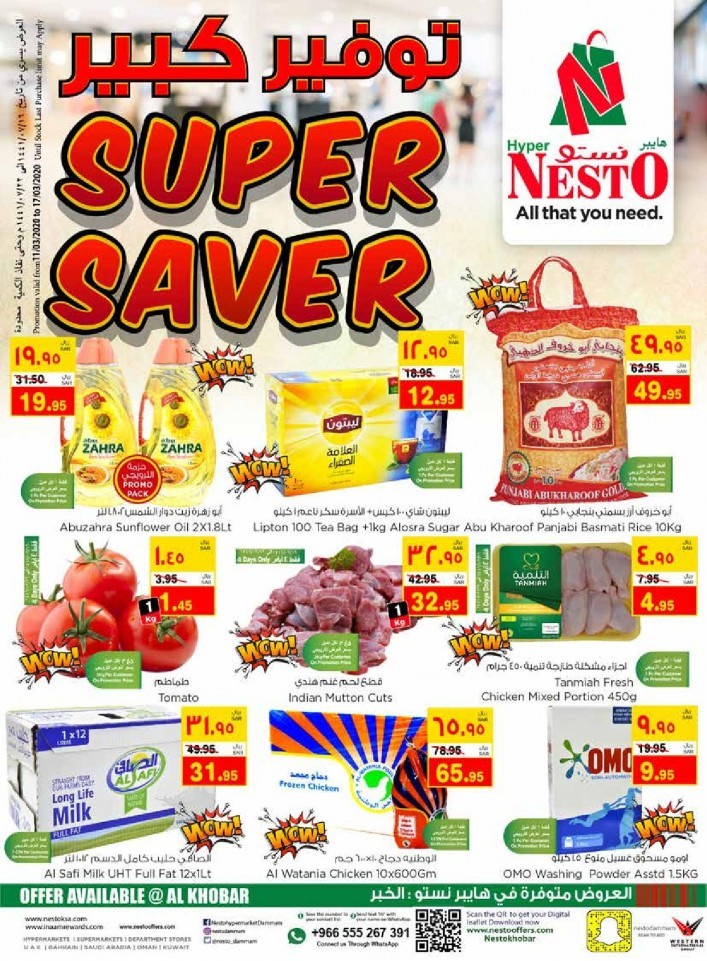 Nesto Al Khobar Weekend Super Saver Offers 