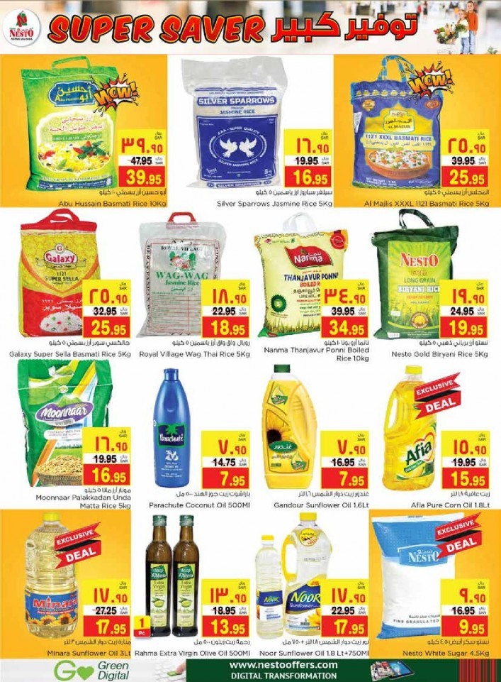 Nesto Al Khobar Weekend Super Saver Offers
