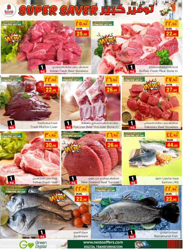 Nesto Al Khobar Weekend Super Saver Offers