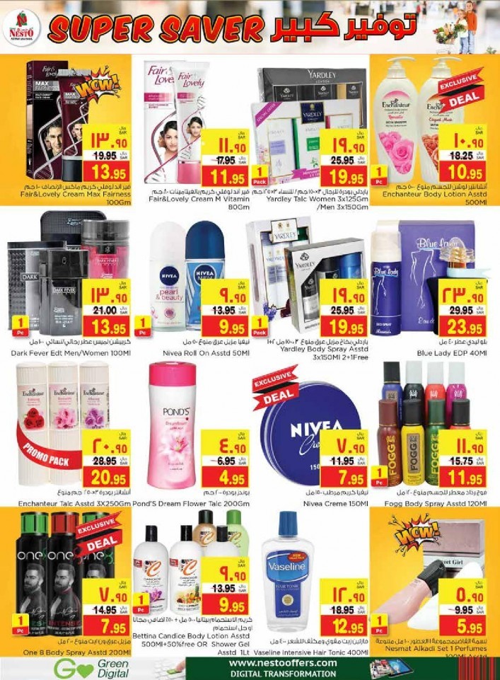 Nesto Al Khobar Weekend Super Saver Offers