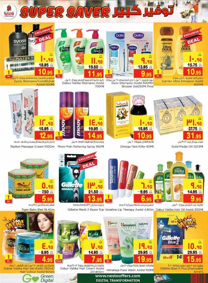 Nesto Al Khobar Weekend Super Saver Offers