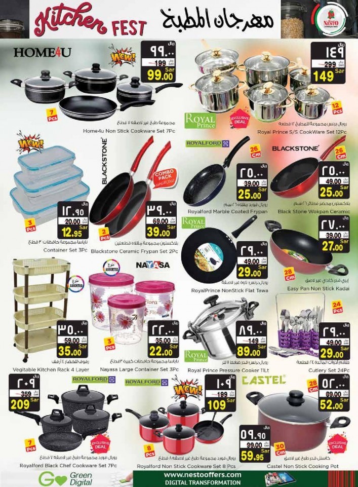 Nesto Al Khobar Weekend Super Saver Offers