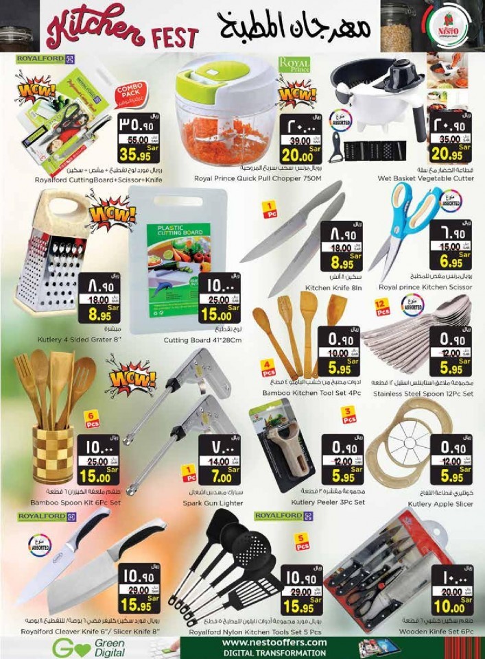 Nesto Al Khobar Weekend Super Saver Offers