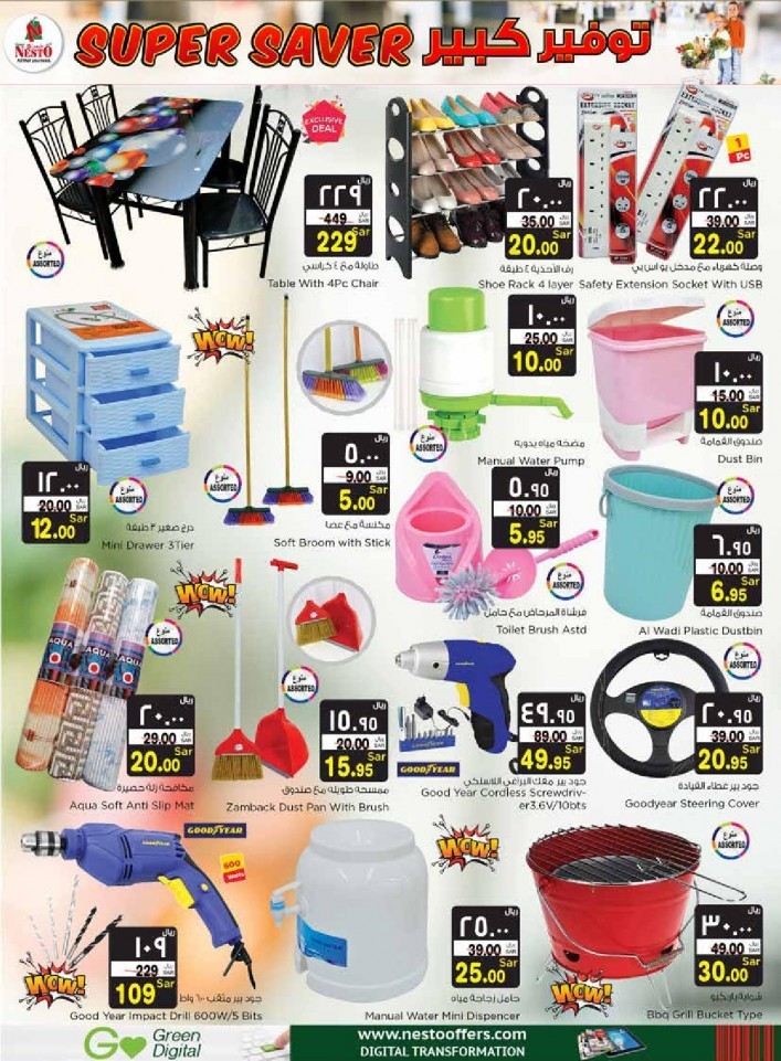 Nesto Al Khobar Weekend Super Saver Offers