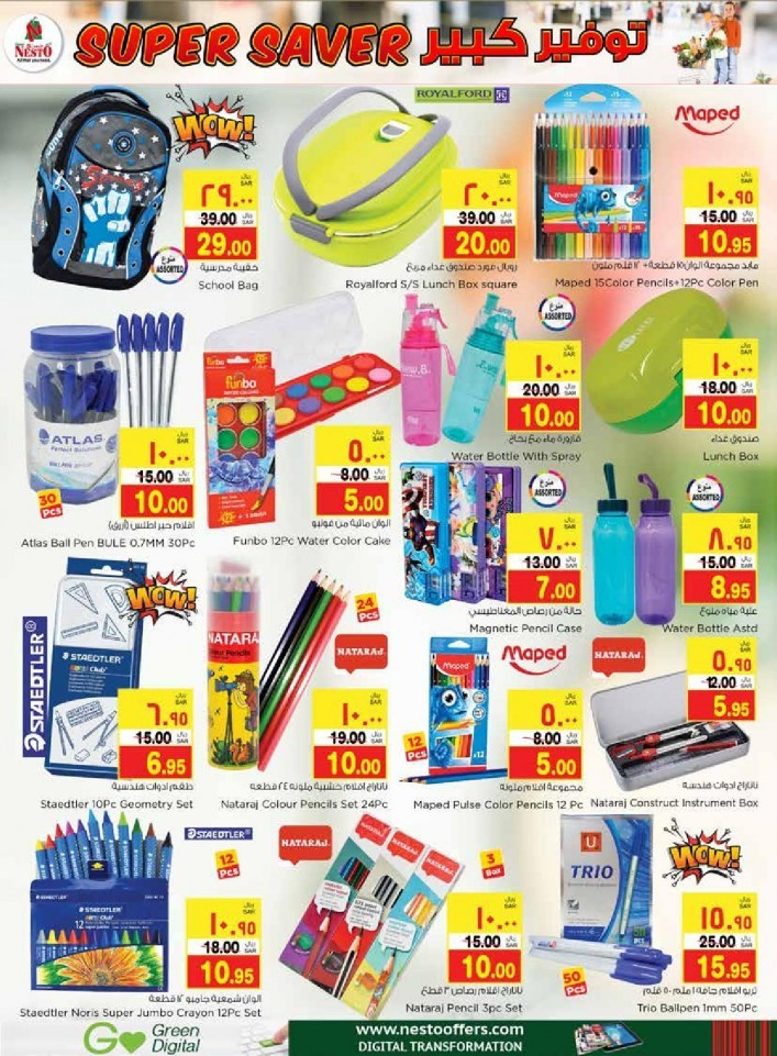 Nesto Al Khobar Weekend Super Saver Offers
