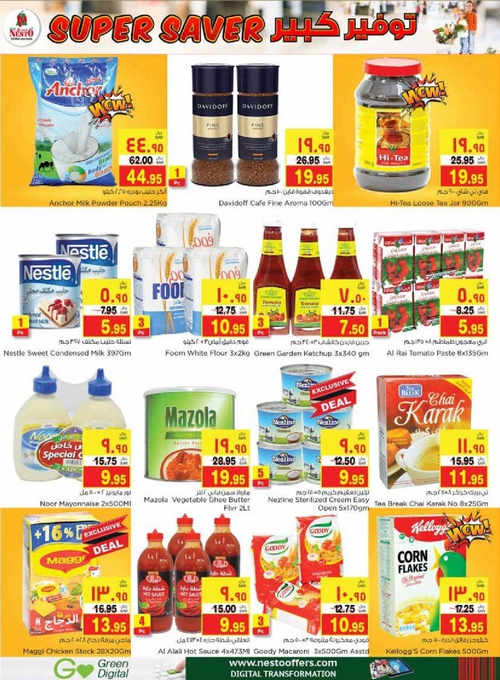 Nesto Al Khobar Weekend Super Saver Offers