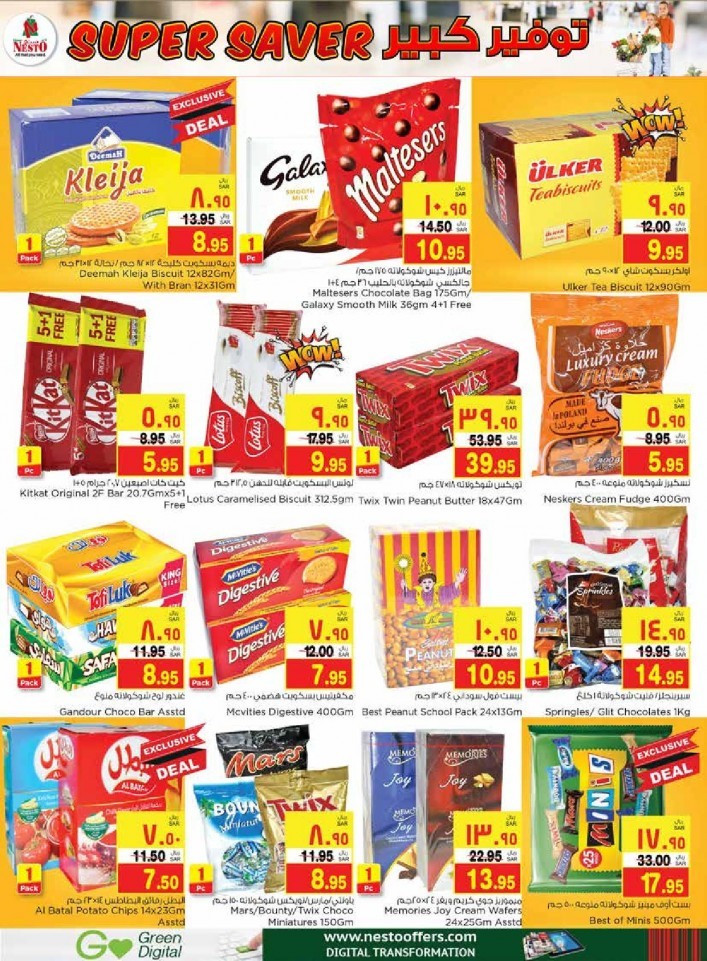 Nesto Al Khobar Weekend Super Saver Offers