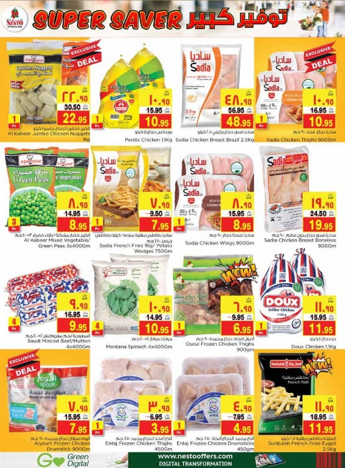 Nesto Al Khobar Weekend Super Saver Offers