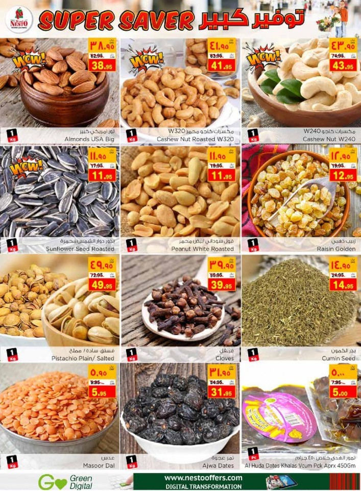 Nesto Al Khobar Weekend Super Saver Offers