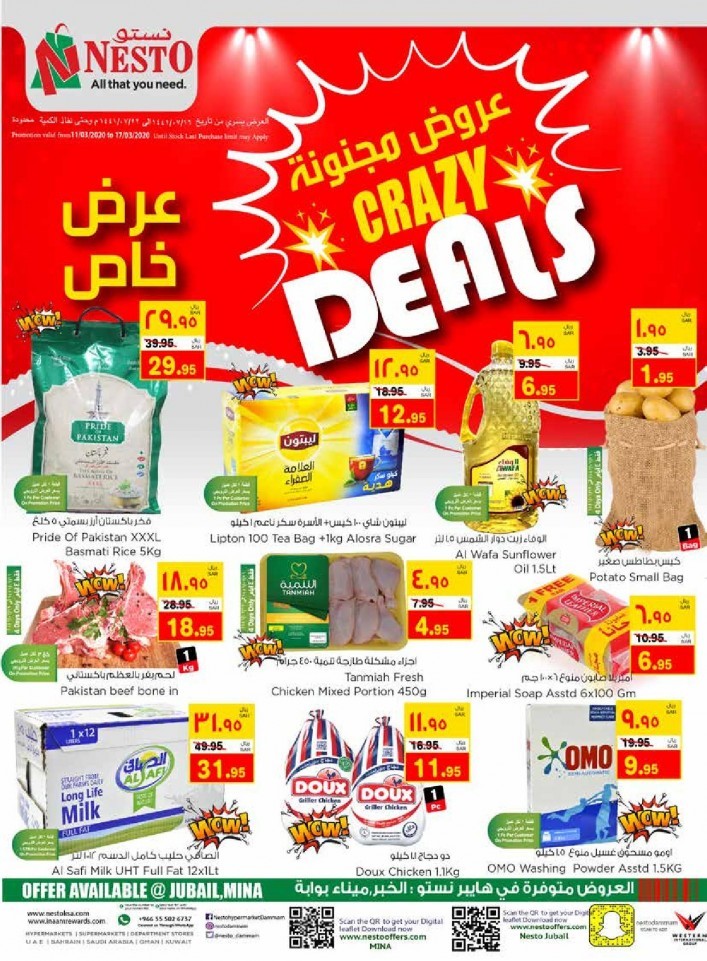 Nesto Hypermarket Jubail & Mina Crazy Deals | Nesto Offers