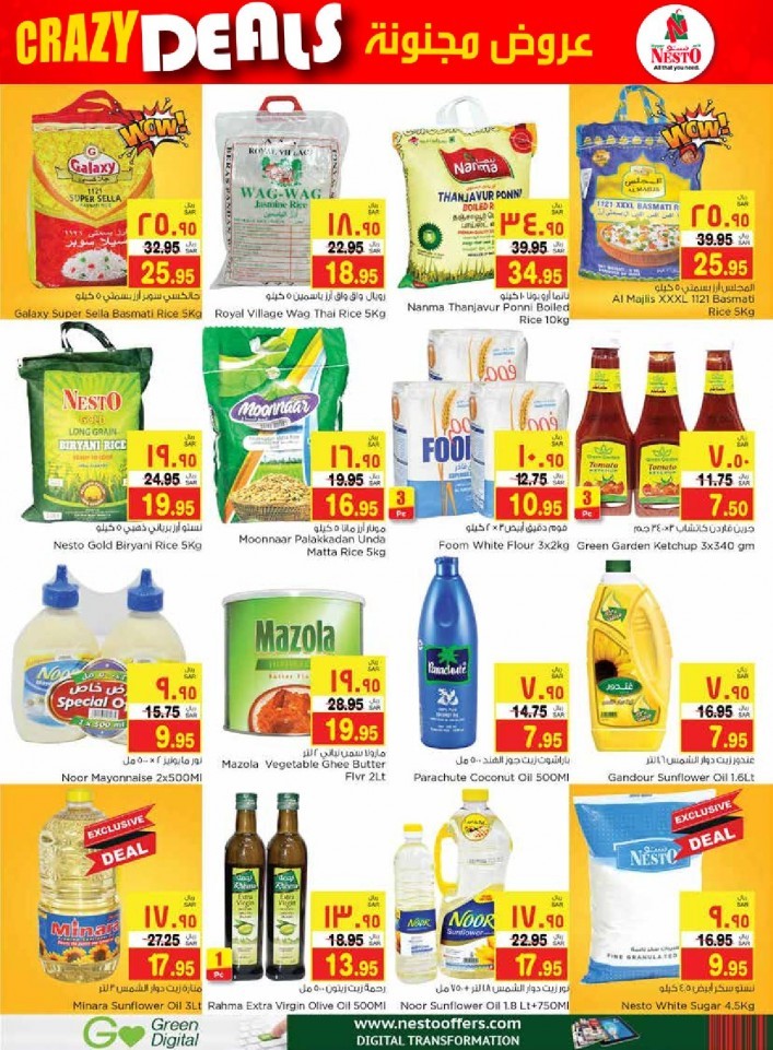 Nesto Jubail & Mina Crazy Deals