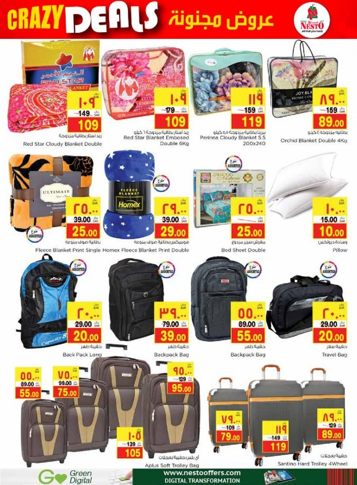 Nesto Jubail & Mina Crazy Deals