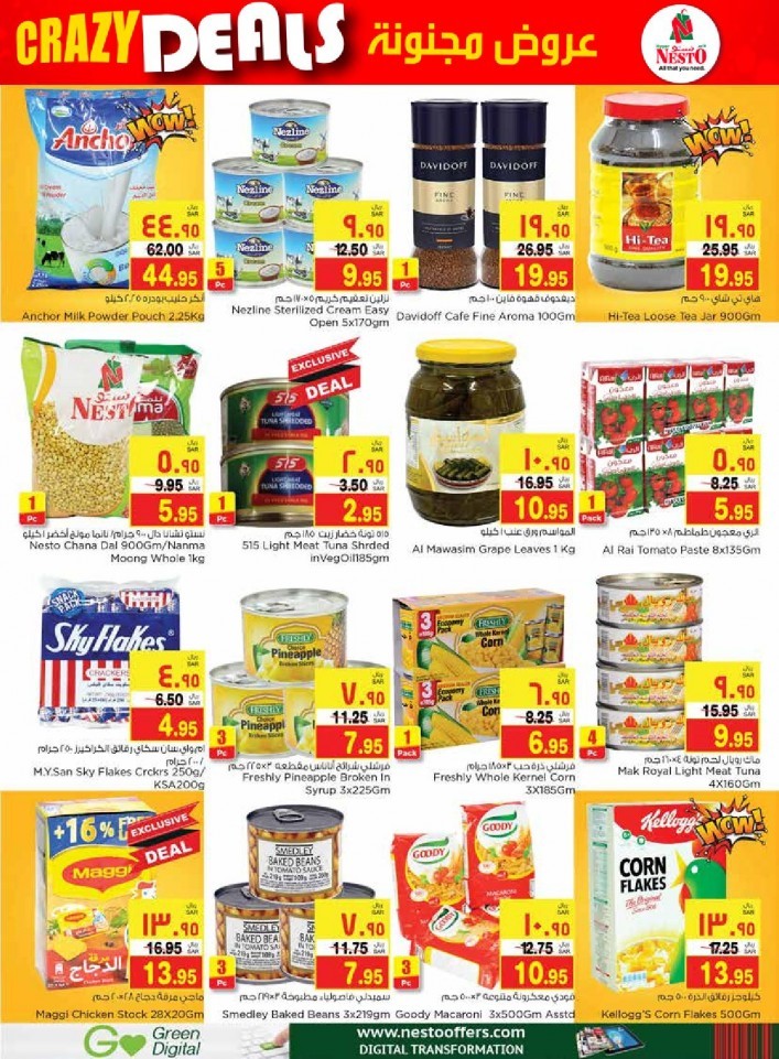 Nesto Jubail & Mina Crazy Deals