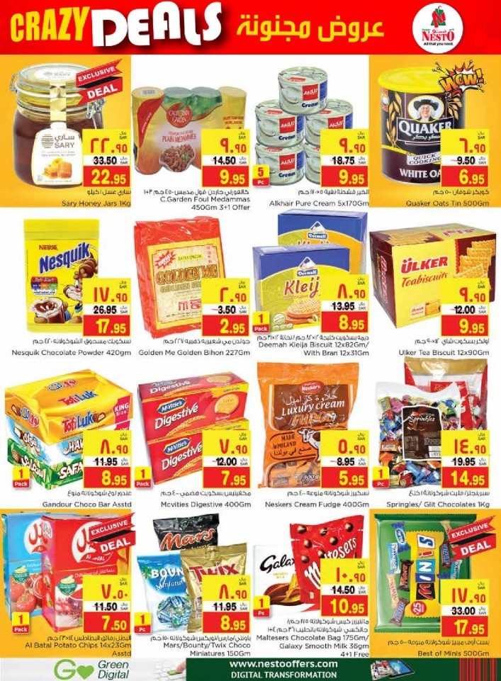 Nesto Jubail & Mina Crazy Deals