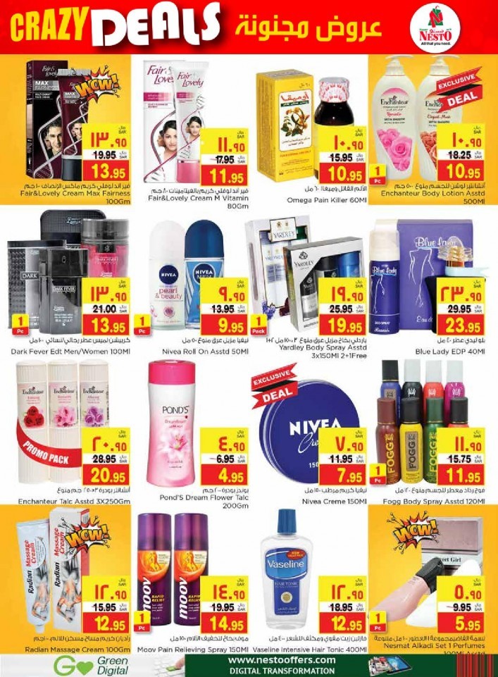 Nesto Jubail & Mina Crazy Deals