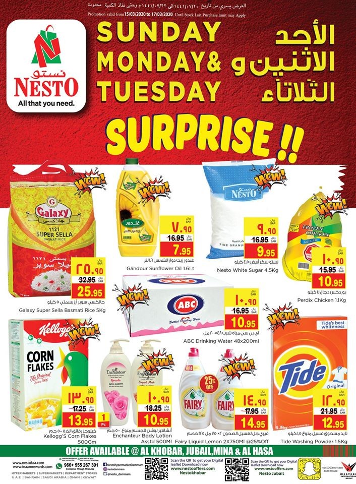 Nesto Al Khobar 3 Days Surprise Offers