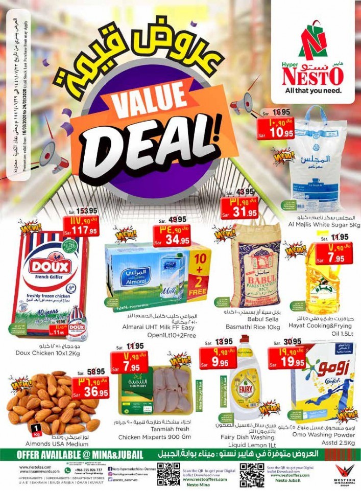 Nesto Jubail & Mina Value Deals