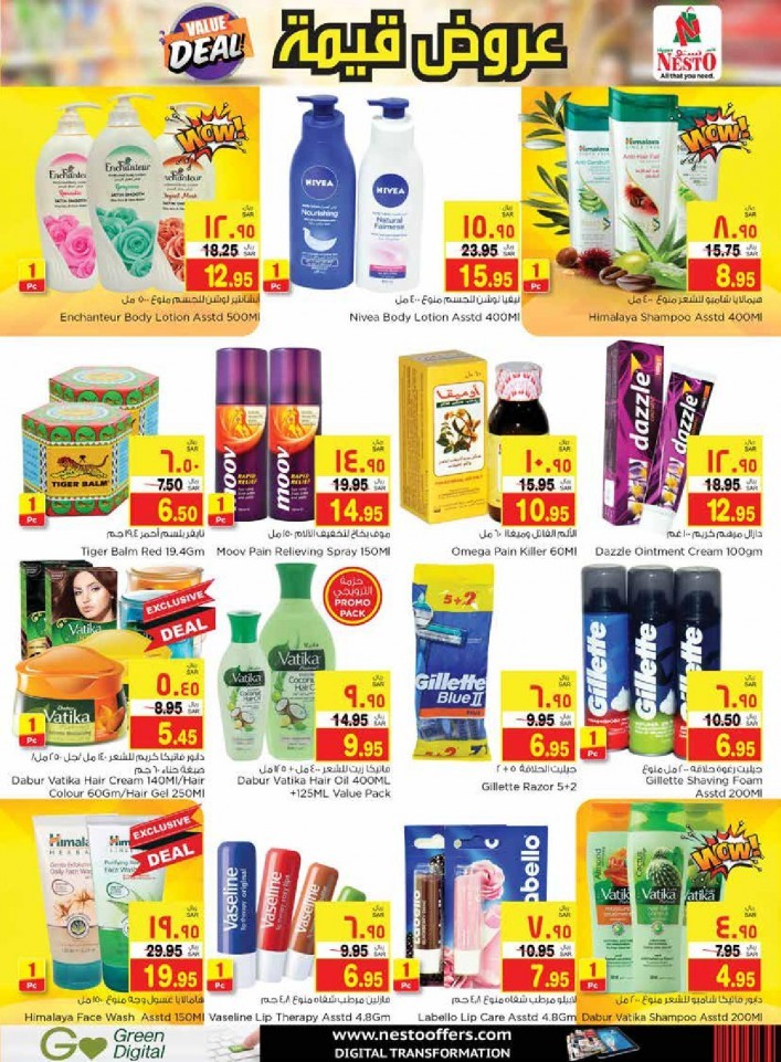 Nesto Jubail & Mina Value Deals