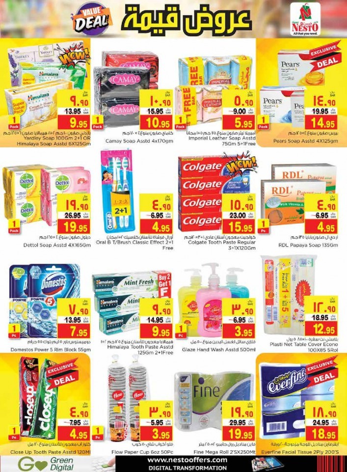 Nesto Jubail & Mina Value Deals