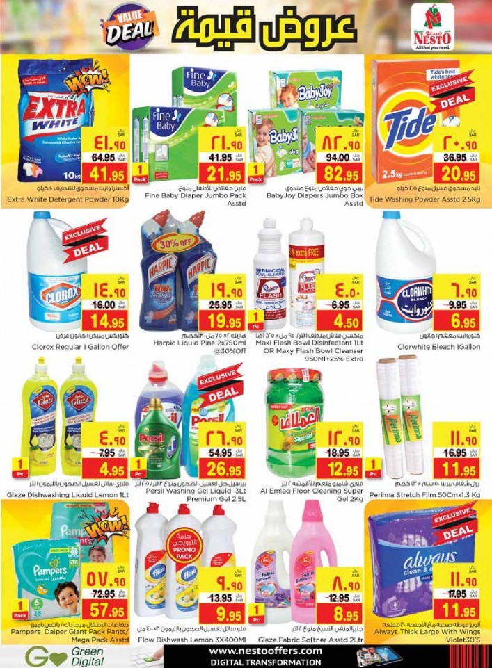 Nesto Jubail & Mina Value Deals