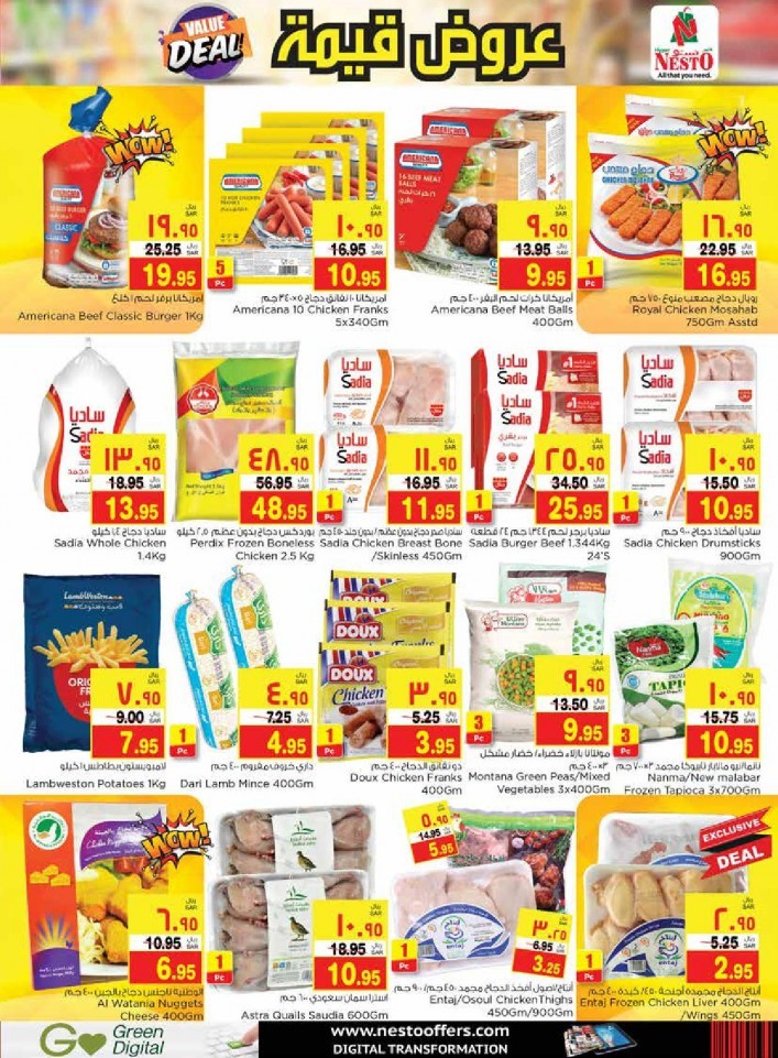 Nesto Jubail & Mina Value Deals
