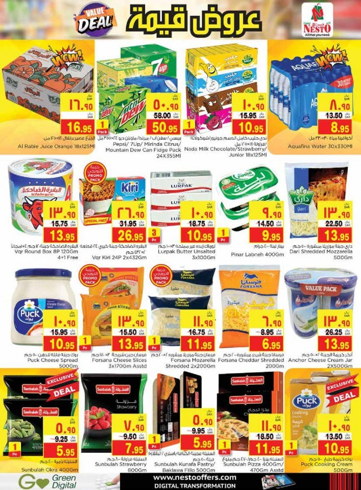 Nesto Jubail & Mina Value Deals