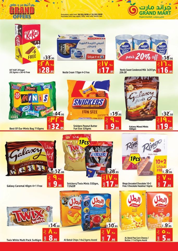 Grand Mart Hypermarket Grand Offers