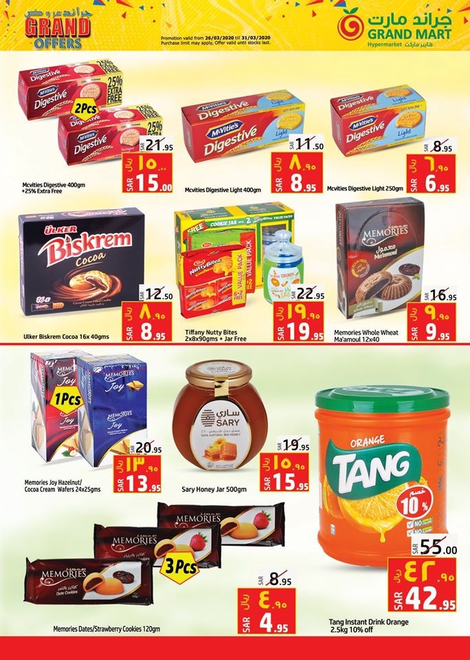 Grand Mart Hypermarket Grand Offers