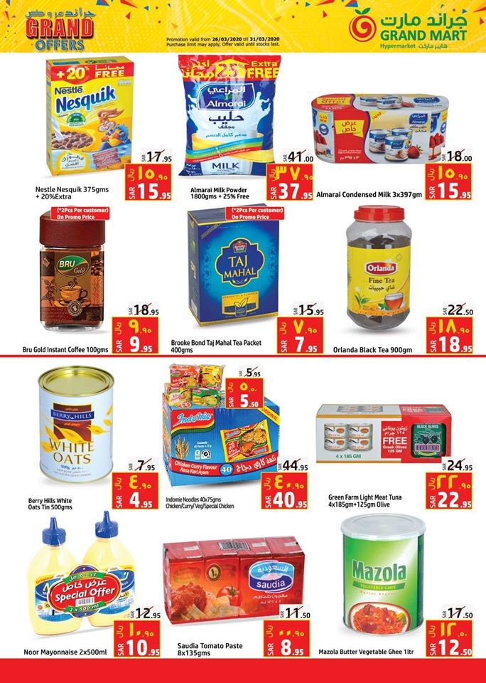 Grand Mart Hypermarket Grand Offers