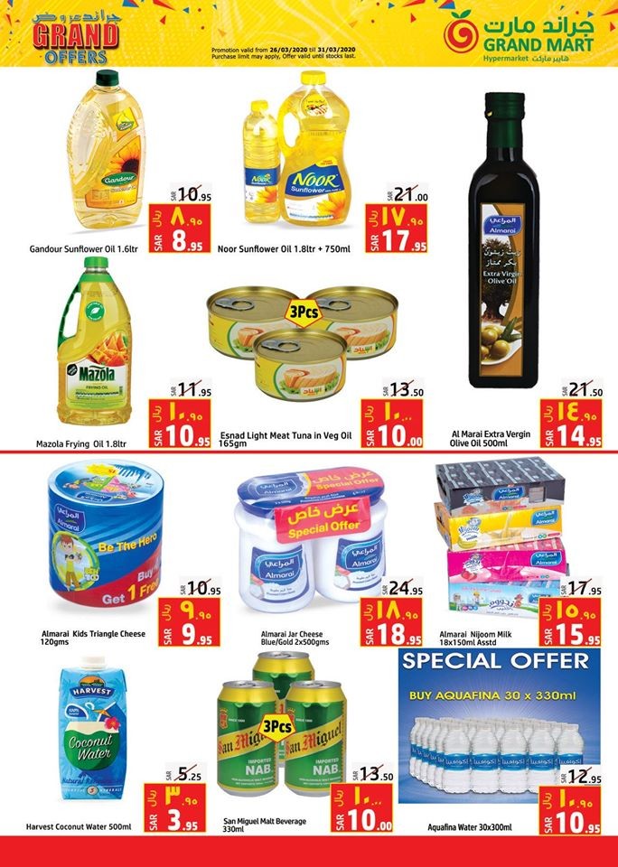 Grand Mart Hypermarket Grand Offers