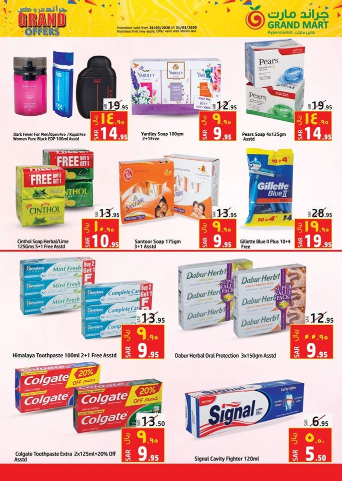 Grand Mart Hypermarket Grand Offers