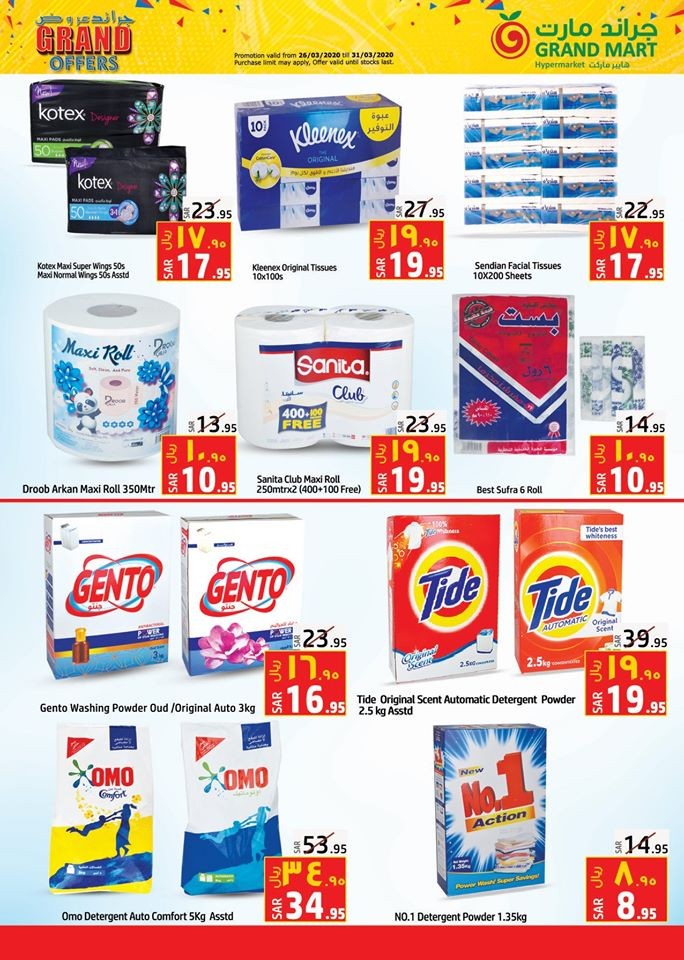 Grand Mart Hypermarket Grand Offers