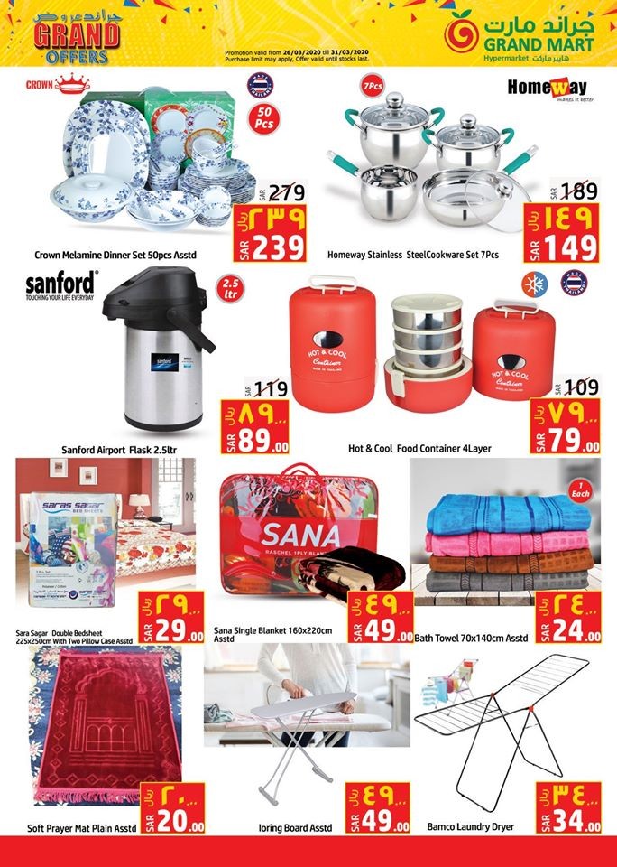 Grand Mart Hypermarket Grand Offers