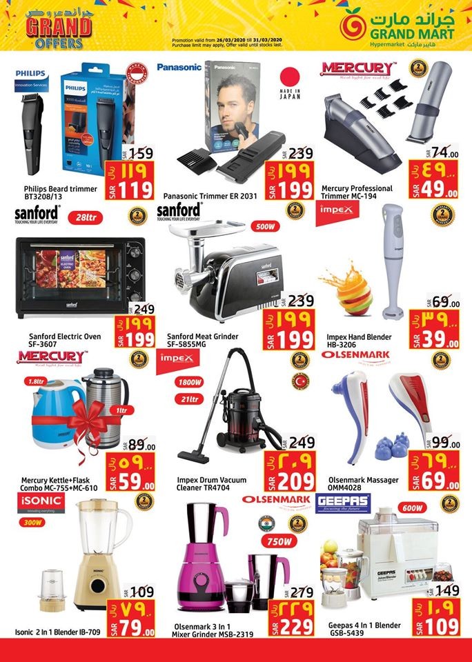 Grand Mart Hypermarket Grand Offers