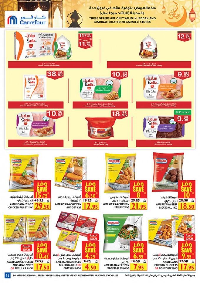 Carrefour Jeddah & Madinah Ahlan Ramadan Offers